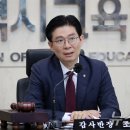 조정훈치과의원 뉴스1