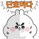 생활여행영어 이미지