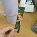 쾌변 주스 추천 '늘상 샐러리매직주스' 맛있는 샐러리주스 후기