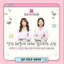고도비만 기준 진실 바로 후기