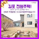 통진센타약국 이미지