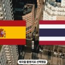 이즈광고