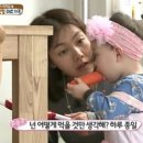 태오