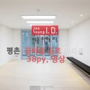 지승플레이스