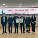 백령면사무소 이미지