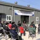 구정태양광 발전소 이미지