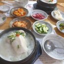 진해구 ⓒ-40 이미지