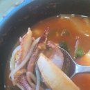 광해약국 이미지