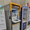 이마트트레이더스(군포점) 이미지