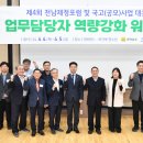공모 이미지