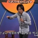 꿀꿀냉삼