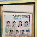 241124 뮤지컬 연남동 빙굴빙굴 빨래방/후암씨어터 - 대학로 뮤지컬 추천