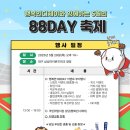 대구하이텍고등학교 이미지