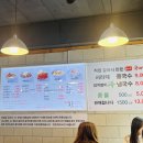 707국수