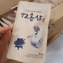 한성농장2 이미지