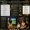 더코어골프아카데미 | 났다 "... 가정의 달 맞아 축제 보다 더 핫한 '이곳' 정체 ! 센트럴 골프 아카데미 청주점 체험 후기 ~!!!🎉