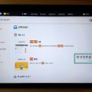 AI문해력 국어 이미지