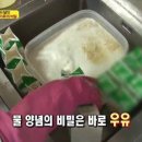 달인 거인통닭 이미지