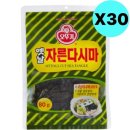 오뚜기건어물