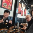 임애리와따짬뽕본점 이미지