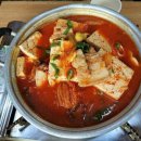 한남식당
