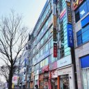 더드림안마원 | 더드림안마원에서 받은 최고의 산후관리마사지 체험 후기