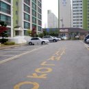 부영1단지 이미지