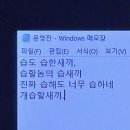 교촌치킨 동명점 | 13. 블로그 우상향 가즈아