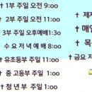 은혜 작은도서관 이미지