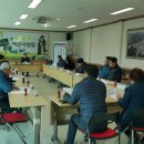 도곡리경로당 이미지