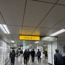 잠실새내역 잠실스마일재활의학과의원 찐후기