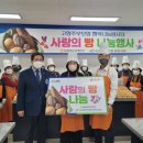 농협은행 영천시지부 이미지