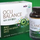 밸런스약국 이미지