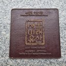 형제상회 이미지