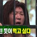 광어두마리 이미지