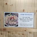 해양막회