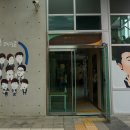 아산코미디홀쇼타임 까페 이미지