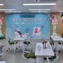 대구장식