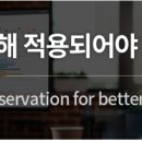 CHAOS엔지니어링 이미지