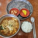 깨순이김밥반월점 네이버블로그