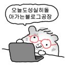 발포133