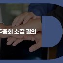 엘에스케이 이미지