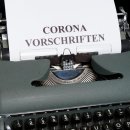 삼성공인중개사사무소 이미지