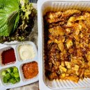 경기도 수원시 팔달구 경수대로479번길 이미지