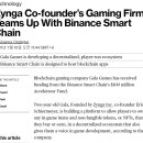 알파게임즈 이미지