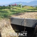 망월묘지공원(관리사무소) 더팩트