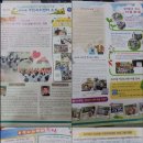 수내1동주민자치센터 이미지