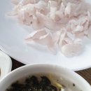 블루오션펜션 이미지