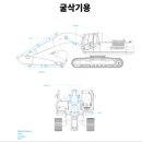 동양기전 주식회사 이미지