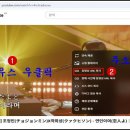 유튜브 영상 다운 받기 이미지